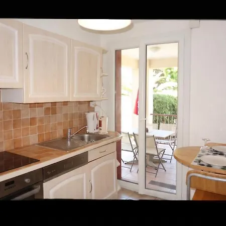 A Avec Jardin Prive Apartment *